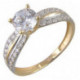 Фундаментальное кольцо с фианитами из желтого золота 585 пробы