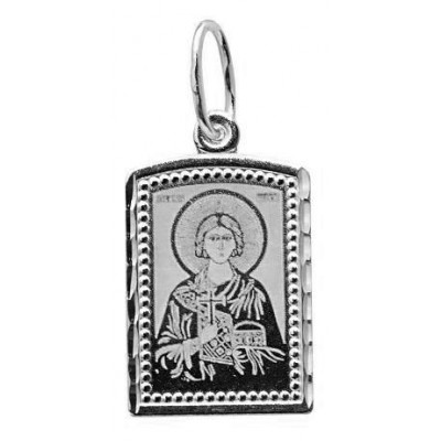 Образок "Святой мученик Валерий Севастийский" из серебра 925 пробы фото
