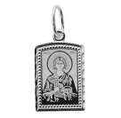 Образок "Святой мученик Валерий Севастийский" из серебра 925 пробы