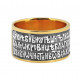Православное кольцо с молитвой «Царю небесный…» из серебра 925 пробы с золочением