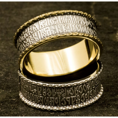 Мужские православные кольца из золота