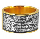 Кольцо с молитвой "22 псалом Давидов" из серебра 925 пробы с золотым покрытием