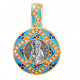 Святой Спиридон Тримифунтский. Образок с фианитами и эмалью из серебра 925 пробы с золотым покрытием