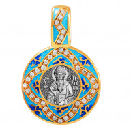 Святой Спиридон Тримифунтский. Образок с фианитами и эмалью из серебра 925 пробы с золотым покрытием фото