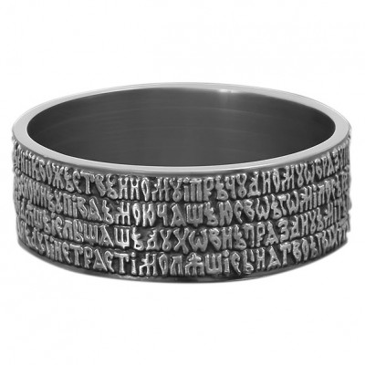 Кольцо Неупиваемая Чаша из серебра 925 пробы с чернением фото