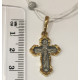 Православный нательный крестик, серебро 925 пробы с желтой позолотой