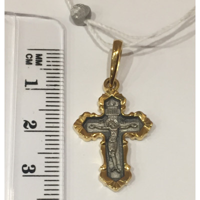 Православный нательный крестик, серебро 925 пробы с желтой позолотой фото