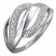 Прелестное кольцо с фианитами из серебра 925 пробы