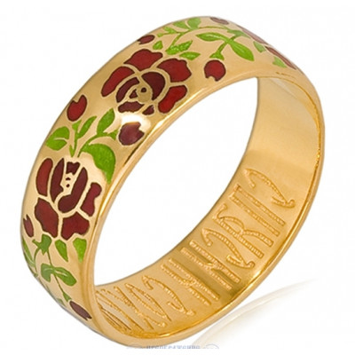 Спаси и сохрани. Православное кольцо "Розы" с цветной ювелирной эмалью из серебра 925 пробы с золотым покрытием фото