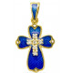 Православный крест с молитвой "Да воскреснет Бог..."  с фианитами  из серебра 925 пробы