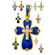 Православный крест с молитвой " Да воскреснет Бог..." с фианитами  из серебра 925 пробы с эмалью