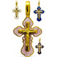 Православный крест с молитвой Господи помилуй с фианитами  из серебра 925 пробы с ювелирной эмалью