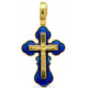 Православный крест с молитвой Господи помилуй с фианитами  из серебра 925 пробы с ювелирной эмалью