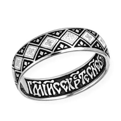 Православное кольцо "Спаси и сохрани" из серебра 925 пробы фото