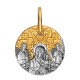 Образок "Божья Матерь Всецарица" из серебра 925 пробы с чернением и позолотой