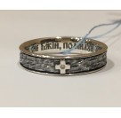 Явление Креста. Православное охранное кольцо, украшенное крестом с бриллиантом из серебра 925 пробы