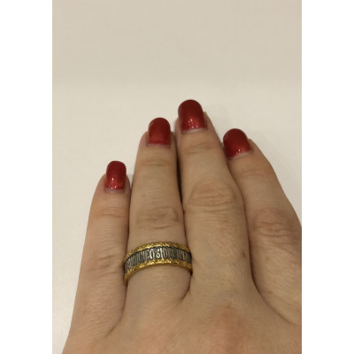 Венчальное обручальное кольцо с молитвой из серебра 925 пробы с золотым покрытием фото