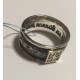 "Хризма" Морская волна. Православное охранное рельефное кольцо  из желтого золота 585 пробы и серебра 925 пробы