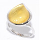 Кольцо с сусальным золотом из серебра 925 пробы цвет металла белый