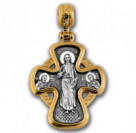 Господь Вседержитель. Икона Божией Матери "Неупиваемая Чаша". Крест нательный из серебра 925 пробы с золотым покрытием