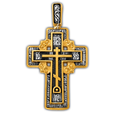 "Голгофский крест". Крест из серебра 925 пробы с позолотой и чернением фото