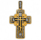 "Голгофский крест". Крест из серебра 925 пробы с позолотой и чернением