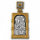 "Иверская икона Божией Матери". Образок из серебра 925 пробы с позолотой и чернением