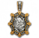 "Икона Божией Матери «Неопалимая Купина»". Образок из серебра 925 пробы с позолотой и чернением