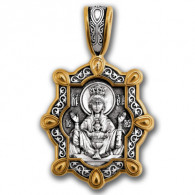 "Икона Божией Матери «Неупиваемая Чаша»". Образок из серебра 925 пробы с позолотой и чернением фото