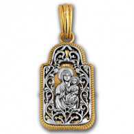 "Смоленская икона Божией Матери". Образок из серебра 925 пробы с позолотой и чернением фото