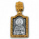 "Св.праведный Иоанн Кронштадтский". Образок из серебра 925 пробы с позолотой и чернением