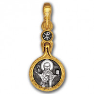 "Святитель Николай Чудотворец". Образок из серебра 925 пробы с позолотой и чернением фото