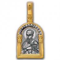 "Святой апостол Павел. Ангел Хранитель". Образок из серебра 925 пробы с позолотой и чернением фото