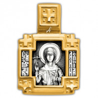 "Святая равноапостольная Нина. Ангел Хранитель". Образок из серебра 925 пробы с позолотой и чернением фото