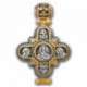 «Господь Вседержитель. Божия Матерь». Крест-мощевик из серебра 925 пробы с позолотой и чернением