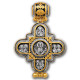 «Господь Вседержитель. Божия Матерь». Крест-мощевик из серебра 925 пробы с позолотой и чернением