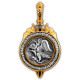 «Великомученик Димитрий Солунский». Образок нательный из серебра 925 пробы с позолотой и чернением