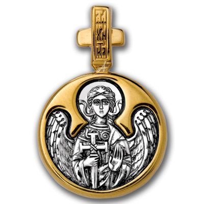 "Святая великомученица Екатерина. Ангел Хранитель". Образок из серебра 925 пробы с позолотой и чернением фото