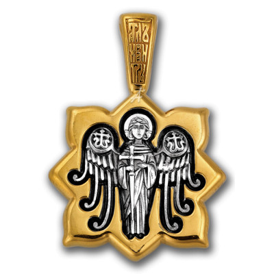 "Святая великомученица Варвара. Ангел Хранитель". Образок из серебра 925 пробы с позолотой и чернением фото