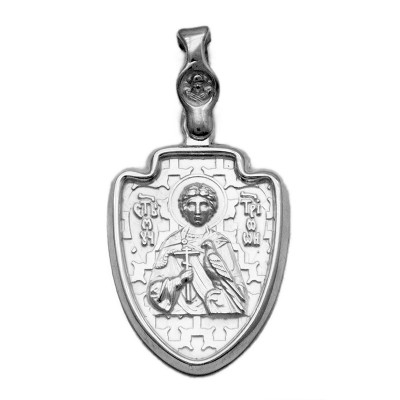 Образок  Святой мученик Трифон, моли бога о мне  из серебра 925 пробы фото