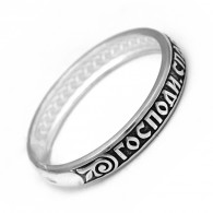 Кольцо  "Господи, спаси и сохрани мя"  из серебра 925 пробы фото