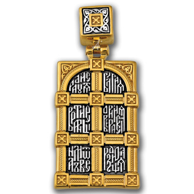 "Иверская икона Божией Матери". Образок из серебра 925 пробы с позолотой и чернением фото
