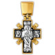 "Иисус Христос «Царь царей». Икона Божией Матери «Державная»". Крест из серебра 925 пробы с позолотой и чернением