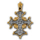 "Процвете Древо Креста". Крест из серебра 925 пробы с позолотой и чернением