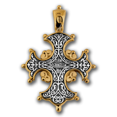 "Процвете Древо Креста". Крест из серебра 925 пробы с позолотой и чернением фото
