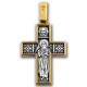 "Господь Вседержитель. Святой мученик Трифон". Крест из серебра 925 пробы с позолотой и чернением