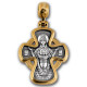 Господь Вседержитель. Икона Божией Матери "Неупиваемая Чаша". Крест нательный из серебра 925 пробы с золотым покрытием