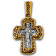 "Крещение Господне. Молитва". Крест нательный с ювелирной эмалью из серебра 925 пробы с золотым покрытием.  Техника исполнения: 