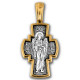 "Распятие с Андреевским крестом. Ангел Хранитель". Крест нательный из серебра 925 пробы с позолотой и чернением