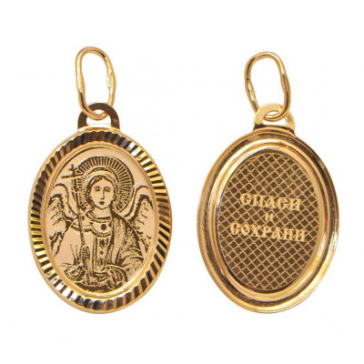 Образок именной "Св.Иулиания" из золота 585 пробы фото